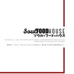 Soul Food House