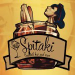 Spitaki Cocktail Bar