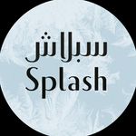 Splash Fashions  أزياء سبلاش