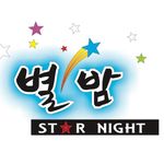 Star Night