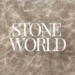 Stone World London