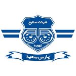 شرکت صنایع تهویه پارس سعید