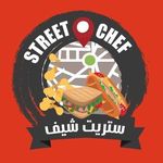 Street Chef | ستريت شيف