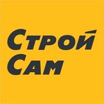 СТЦ "СтройСам" Великие Луки