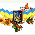 Study_Ukraine_Consultancy