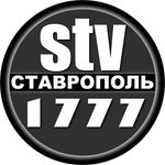 Ставрополь online