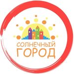 Английский Развитие Творчество