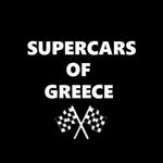 Supercars Of Greece ™