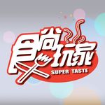 食尚玩家