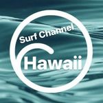 Surf Channel Hawaii