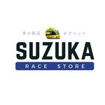 Suzuka Race Store