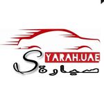 🚘موقع سيارة🚘