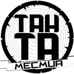 Tahta Mecmua