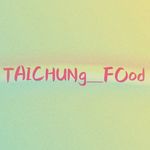 台中美食Taichung Food