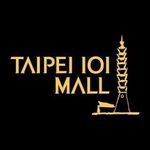 TAIPEI 101 MALL 台北 101 購物中心