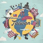 Taiwan Tourism Guide | 台灣旅遊攻略