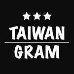 #taiwangram 台灣美景分享平台