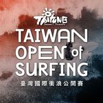 Taiwan Open of Surfing