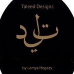 Taleed by Lamya Hegazy