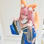 Tama Llama Cosplay