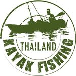 Thailand Kayak Fishing