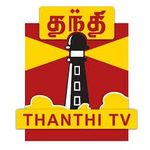 Thanthi TV