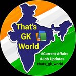 That's GK World