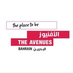 The Avenues - Bahrain