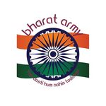 The Bharat Army