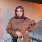 Nsreen | modest blogger