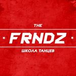 ТАНЦЫ “THE FRNDZ” МОГИЛЕВ