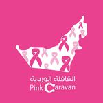 Pink Caravan