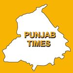 Punjab Times News