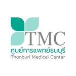 Thonburi Medical Center (TMC)