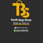 Thrift_bag_shop