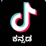 tiktok kannada