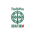 Tim Ho Wan Singapore