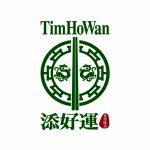 Tim Ho Wan Philippines