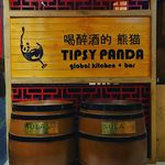 Tipsy Panda Virar