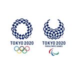 Tokyo 2020 Tokyo 2020
