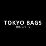 Japanese Cruelty-free Bags