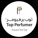 Top Perfumer