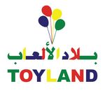 TOYLAND | بلاد الألعاب