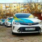 Toyota Camry cartezh Atyrau