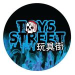 Toys Street