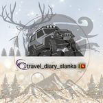 Travel_Diary