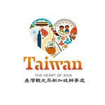 Taiwan Tourism Bureau (SG)