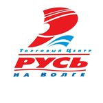 Русь на Волге ТОЛЬЯТТИ