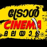 Troll Cinema Malayalam