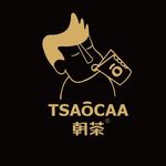 Tsaocaa Bubble/ Fruit Tea
